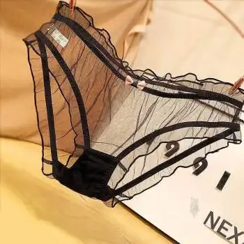 冰丝内裤女可入插内入全透明夫妻内裤女试内裤小内内透明全丁子毛露内