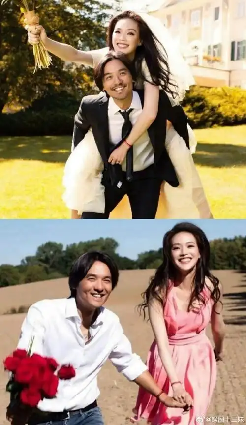 舒淇晒与冯德伦结婚纪念日合照