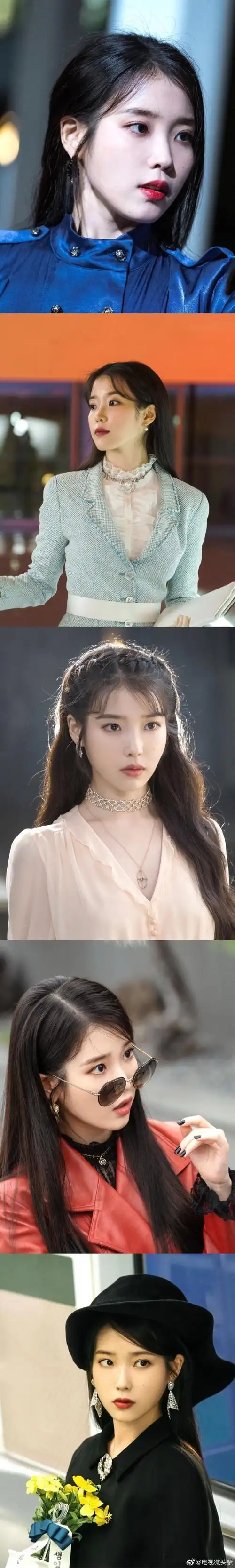 德鲁纳酒店 iu 李知恩