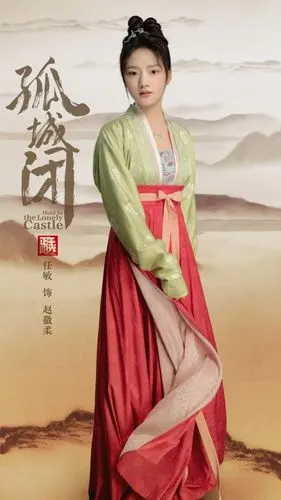 《孤城闭》公布定妆照,女主角江疏影的古装颜值很高