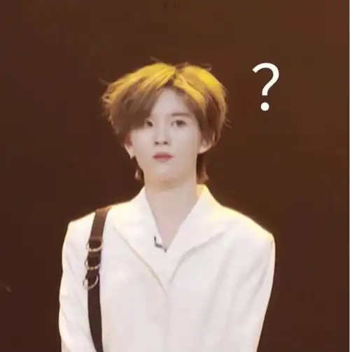 不好意思,这些照片还是被俺发现辽#陆柯燃  表情包