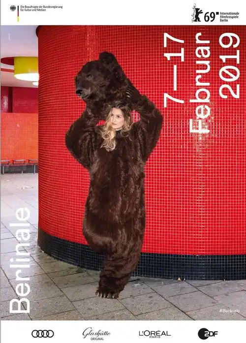 第69届柏林国际电影节金熊奖