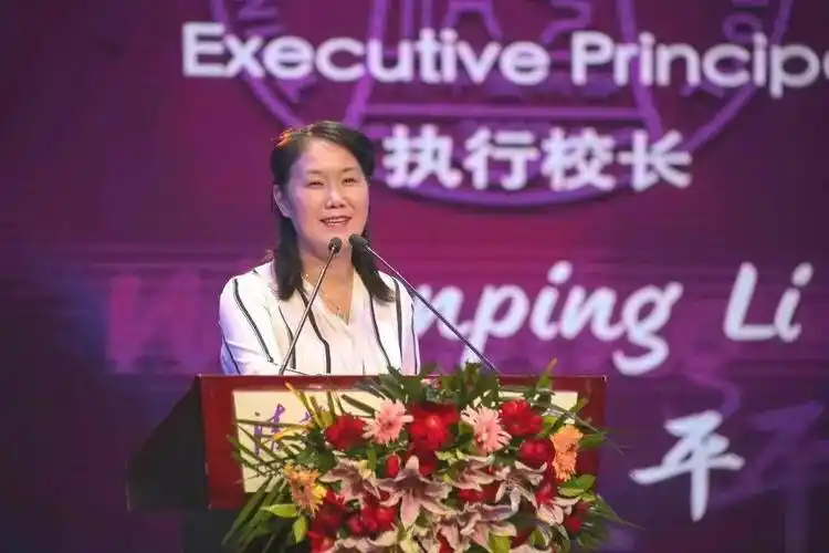 李文平个人介绍李文平,清华附中国际部执行校长,清华附中稻香湖学校