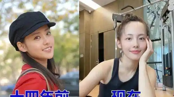 原创34岁"狐系脸"张嘉倪,怎么比十年前更美?