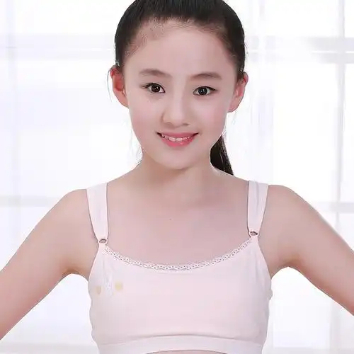 女童内衣文胸小背心夏季中大童吊带发育期13女孩10薄款12抹胸11岁