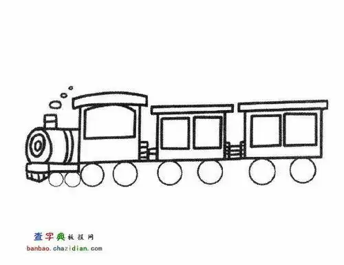 小火车～小博士幼儿园创意美术课