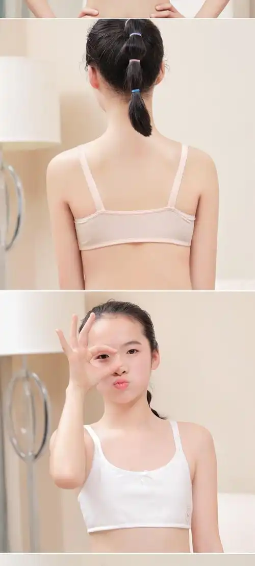 发育期小背心女初中高中小学生14岁少女内衣9-12大童女孩文胸 费琳