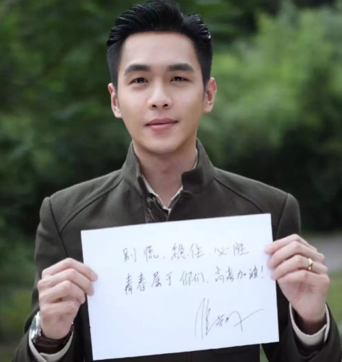 难度还是非常大的,毕竟是繁体字,不过这个字确实也非常的丑,一笔一划