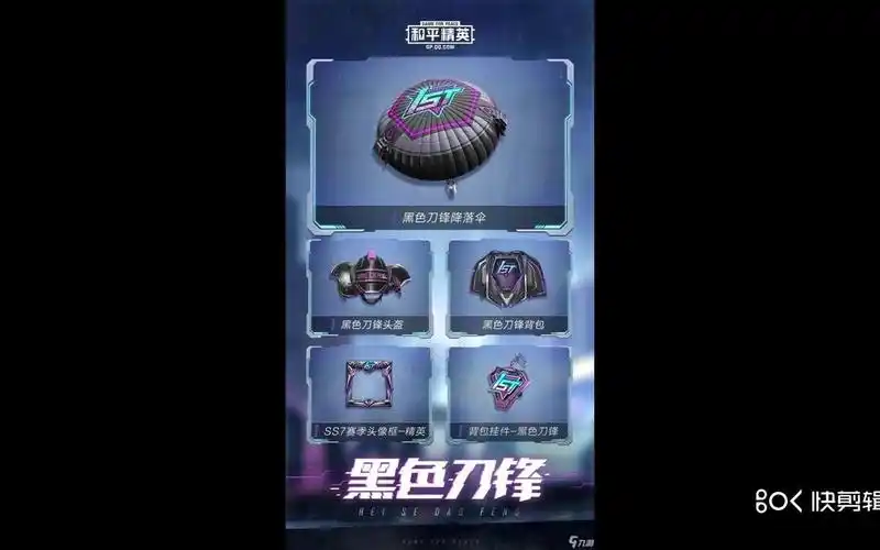 一周年_哔哩哔哩 (゜-゜)つロ 干杯~-bilibili