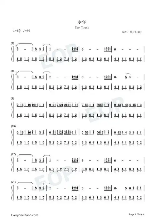 少年-我还是从前那个少年没有一丝丝改变-抖音爆火双手简谱预览1-钢琴