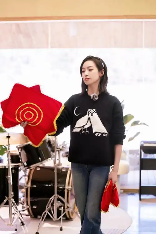 宋茜五十公里桃花坞