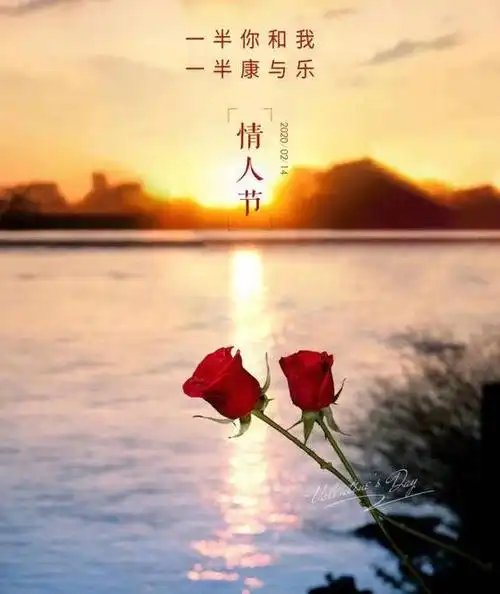 还没想到情人节的朋友圈文案?来抄房企海报的优秀作业吧