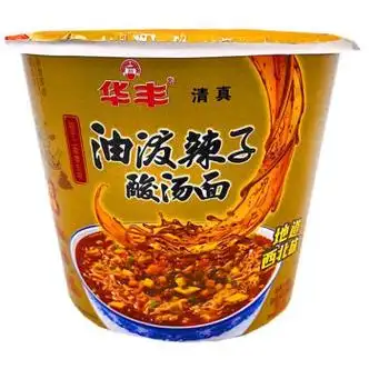 肥牛藤椒牛肉清真泡面桶装方便面速食 华丰油泼辣子酸汤面【桶装】 12