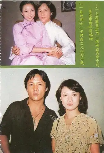 24岁试镜一炮而红,出家后妻子至今未改嫁,如今在美国生活