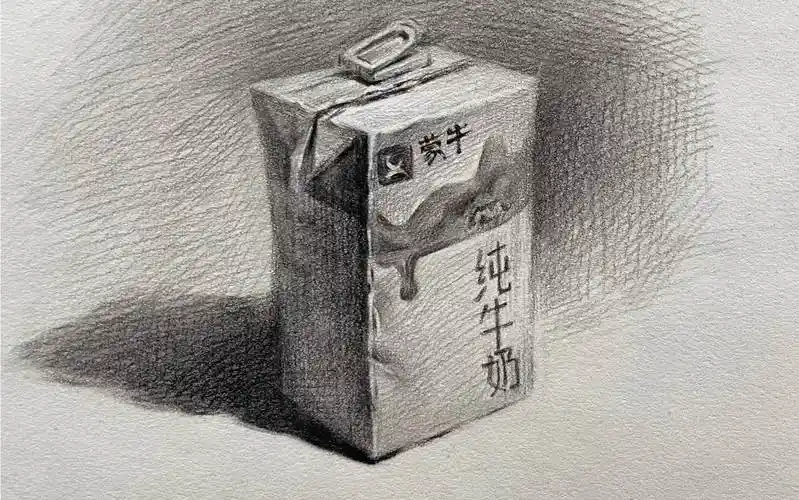 第63集【素描单体 牛奶盒】网课报名中