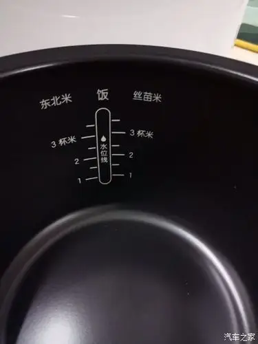 活动奖品;小米迷你电饭煲分享.