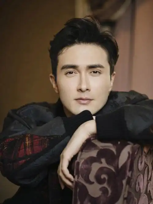 人间限定高伟光