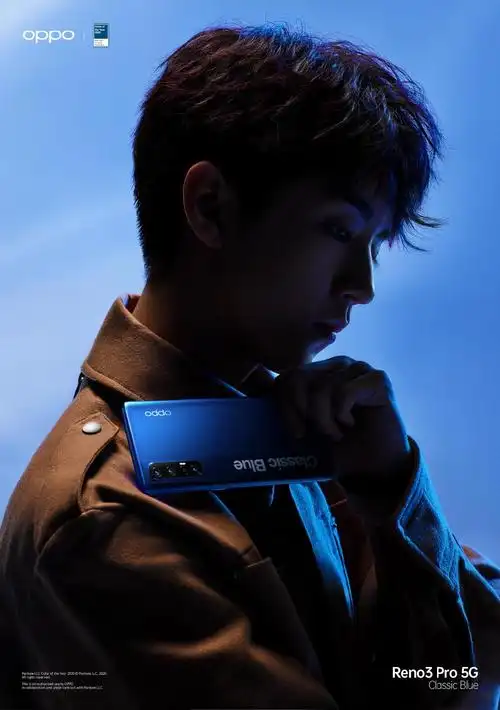 王俊凯oppo品牌代言写真图片49