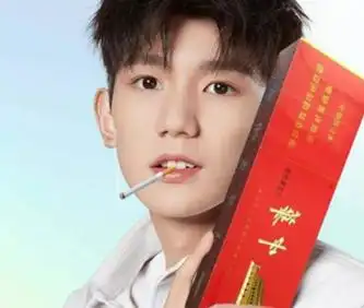 王源抽烟事件是2019年,日期5月21日.