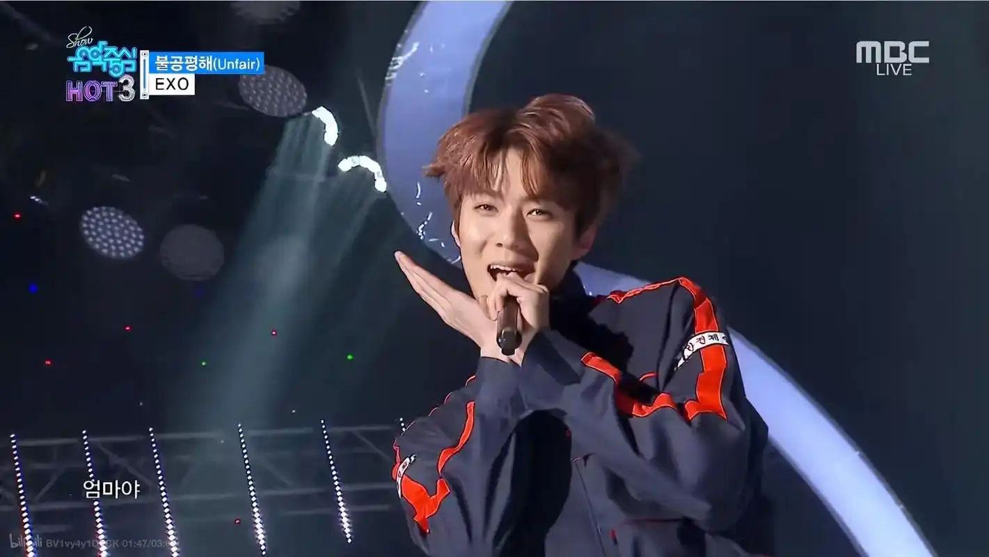 这个舞台美如画啊08.#exo #吴世勋 #bi62ang#谁 - 抖音