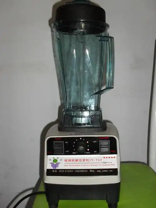 p>绿源现磨豆浆机是国内首款针对现磨豆浆最新设计推出的专业设备