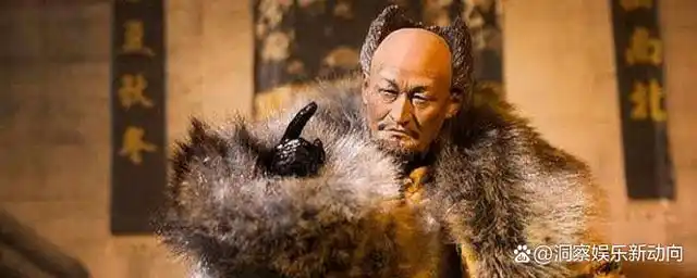 座山雕真实原型历史