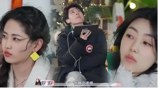 张翰|郭采洁|马思纯|张天爱|古力娜扎_网易订阅