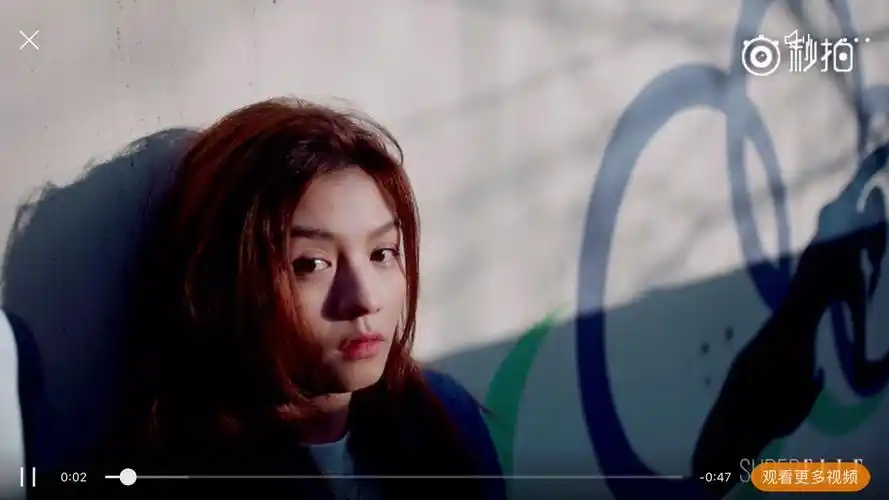 如何客观评价演员春夏的长相