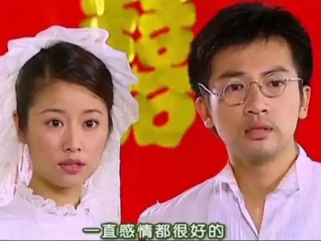 苏有朋林心如上演回忆杀网友梦回情深深雨蒙蒙杜飞又见如萍