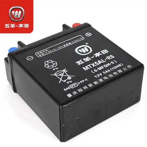 五羊本田锋影锋弛wh125s6wh10022a原厂蓄电池电瓶正品摩托车电瓶