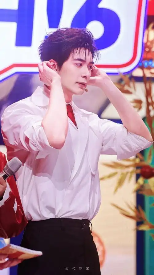 陈星旭西装霸总跳科目三