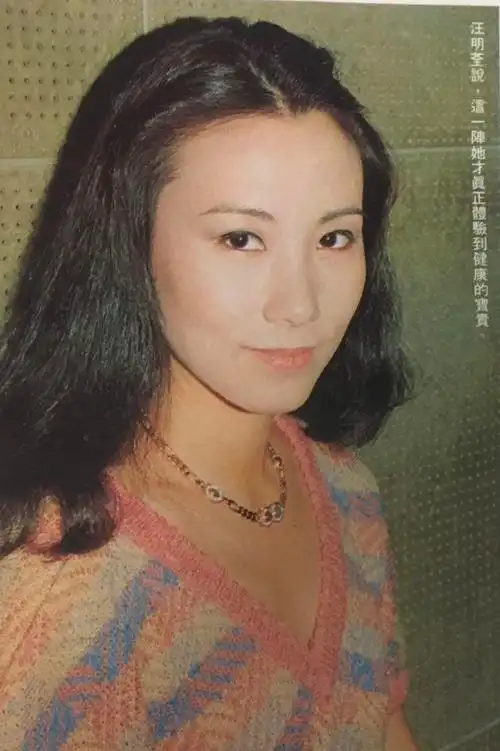 回顾74岁的汪明荃两度患癌无儿无女晚年幸福