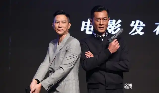 梁朝伟,如果你被绑架了就眨眨眼,求你不要演《上气》_网易订阅