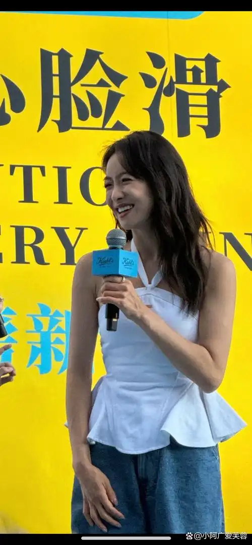 宋茜活动生图来啦!气质状态真好!美美哒!