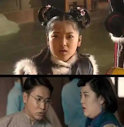 再看康熙王朝二十载容妃香消玉殒顺治竟化身乔祖望