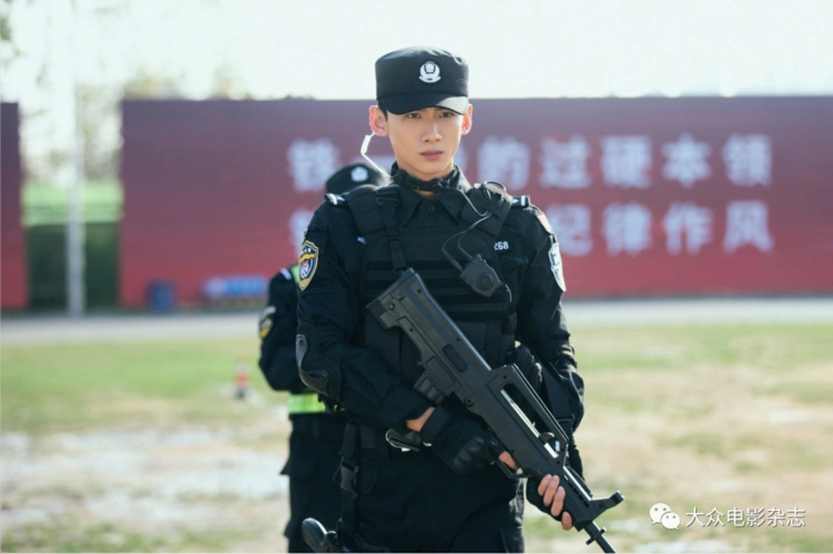 白敬亭:会有不服输的劲儿|白敬亭|特警|劲儿_新浪新闻