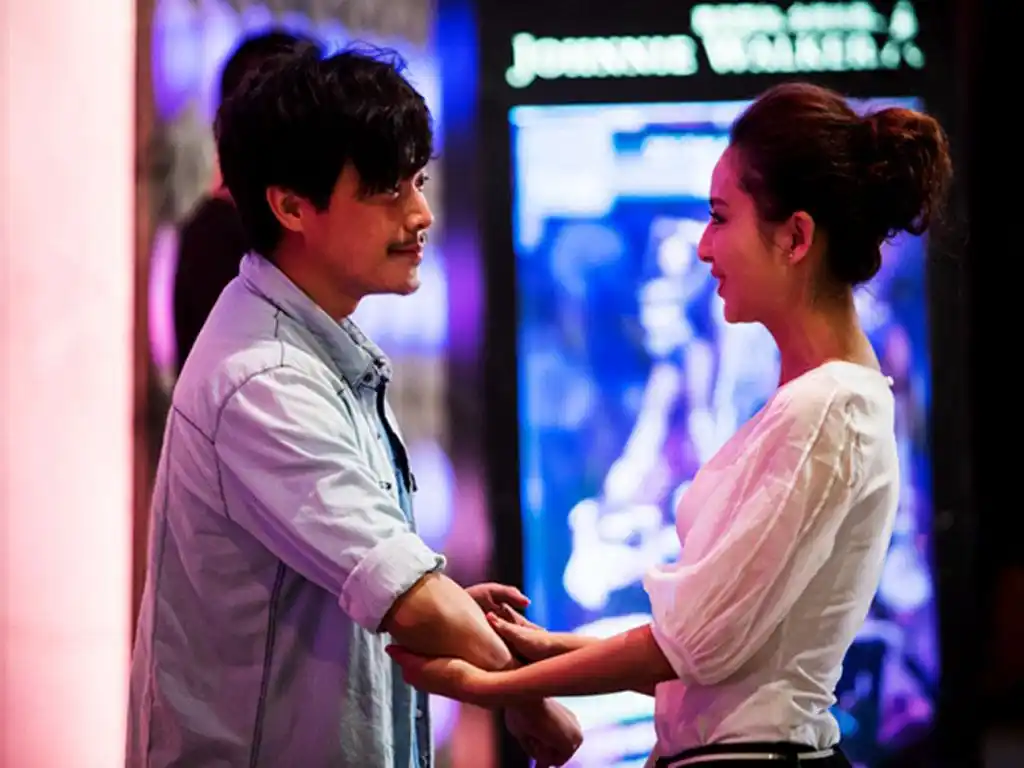 《北京爱情故事》电影高清桌面壁纸