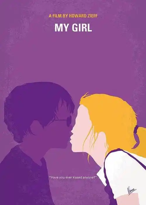 极简电影海报:优美的低于生活