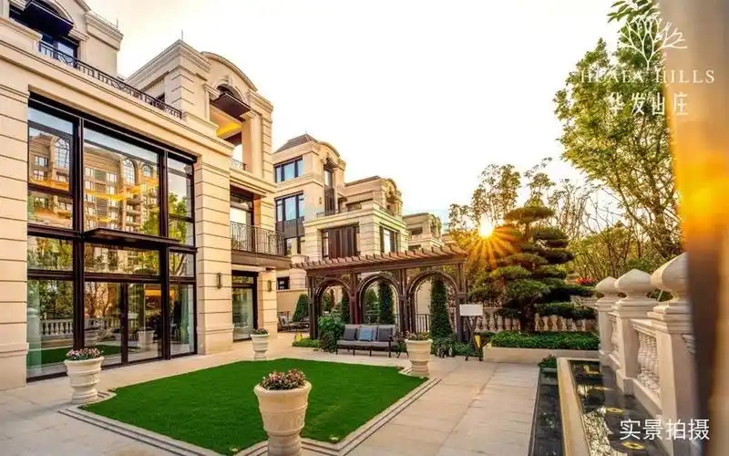 华发山庄二期别墅在售均价43000元平