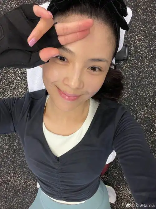 刘涛素颜运动随拍