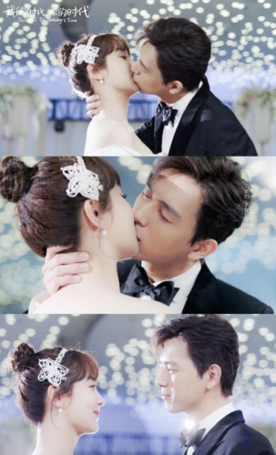 童颜夫妇举办婚礼并甜蜜接吻杨紫李一桐婚纱照太美了