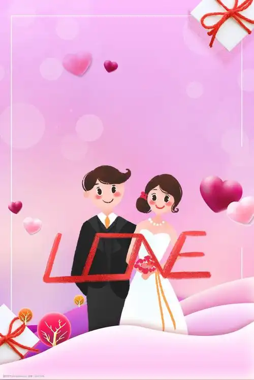 甜蜜蜜浪漫214情人节海报