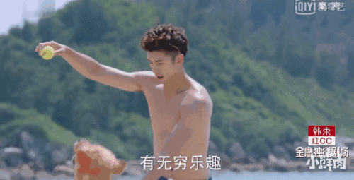 可脱可萌可性感他绝对是娱乐圈最会光膀子的男星