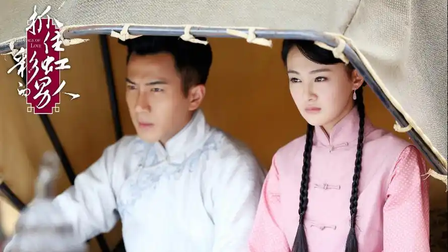 电视剧抓住彩虹的男人电脑壁纸抓住彩虹的男人爱情片悬疑片刘恺威郑爽