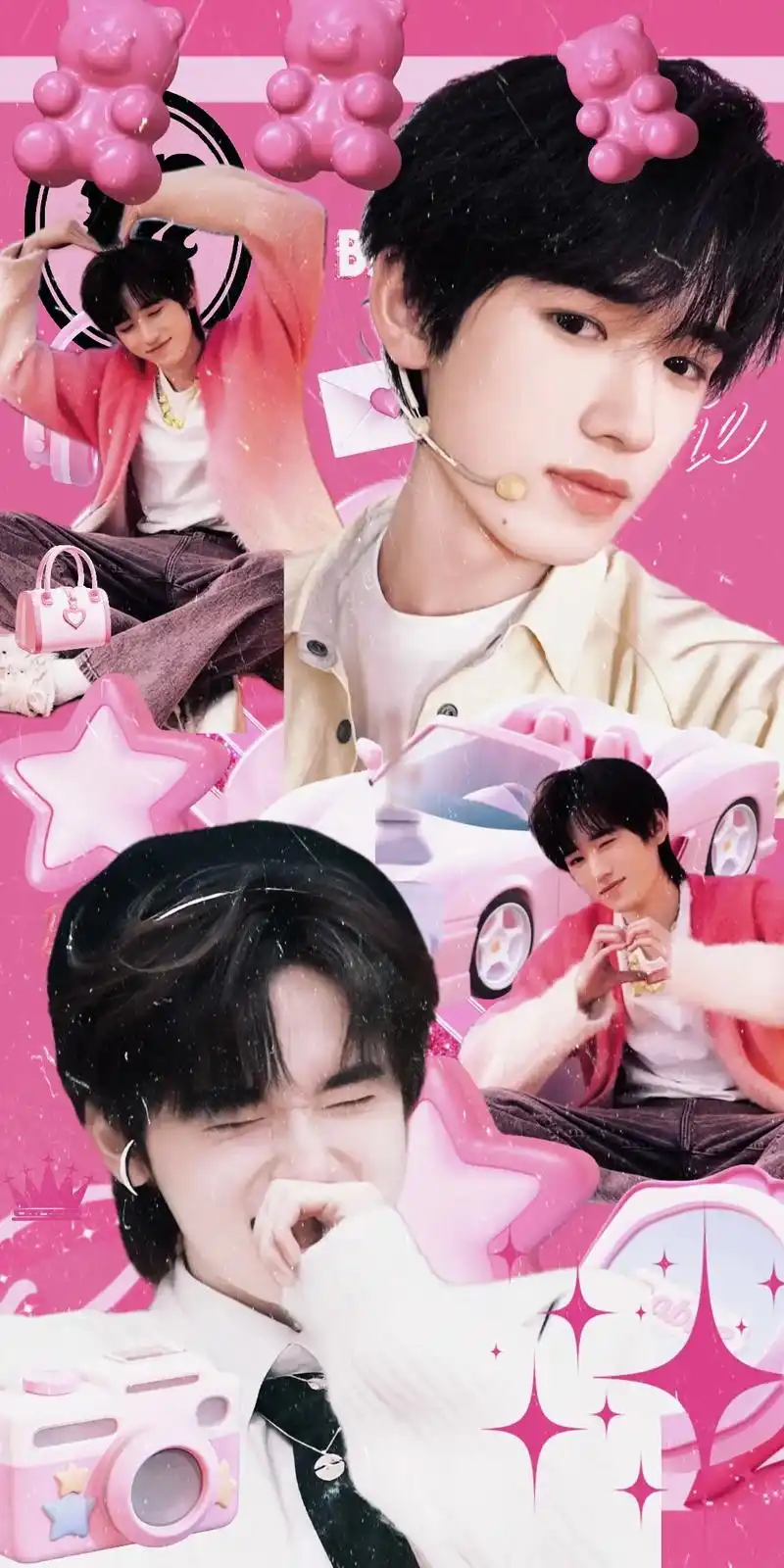 宋亚轩壁纸可爱 - 抖音