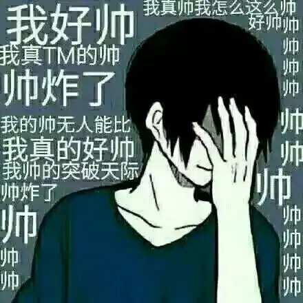 你怎么炸了张嘴小男孩发愣gif动图_动态图_表情包下载_soogif