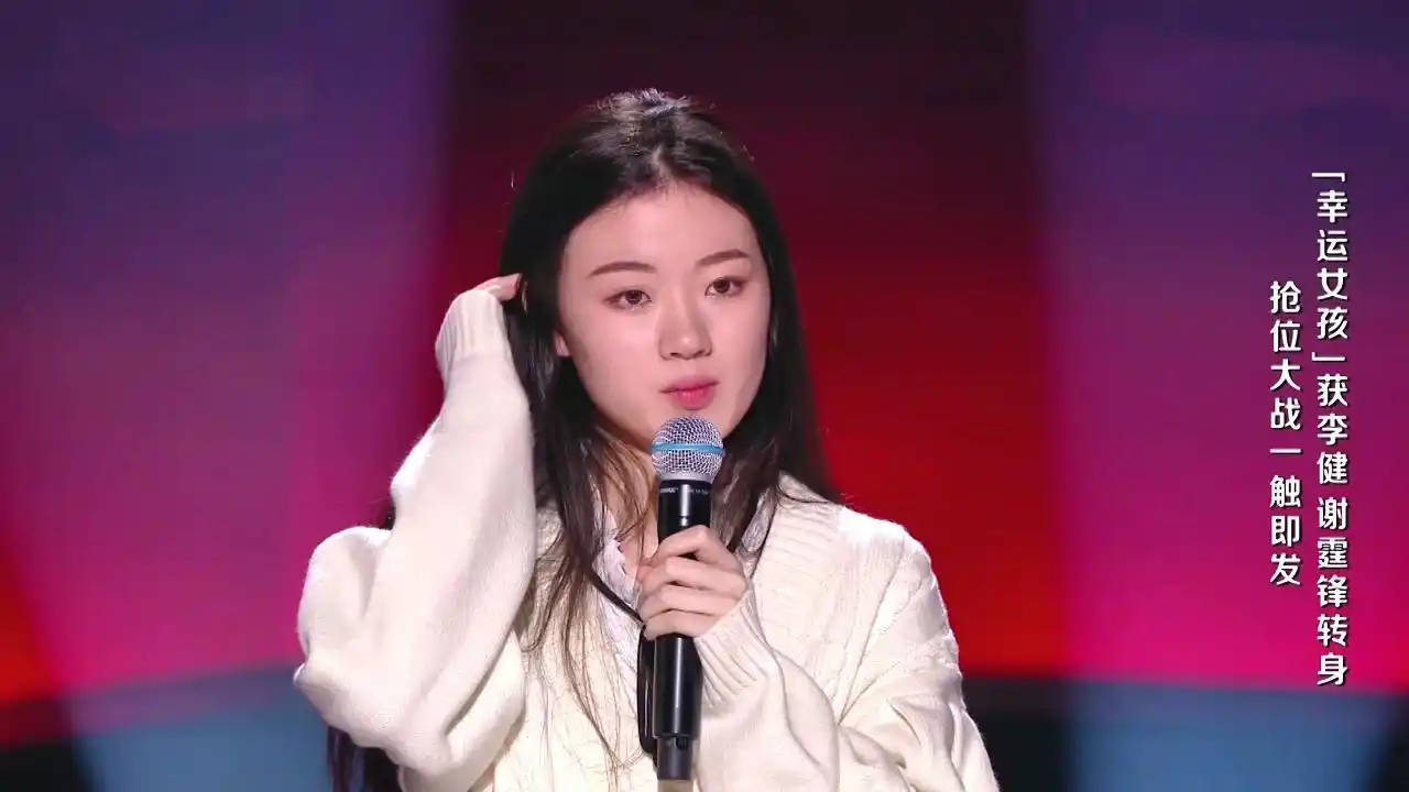 李健的两届《好声音》,用"套路"成就两个冠军,观众却非常喜欢_单依纯