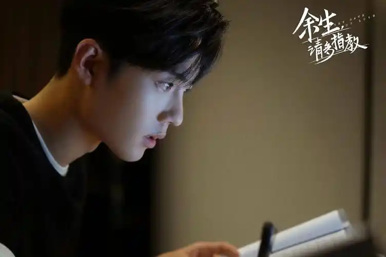 肖战 #心之所向为之一战 #战兔安利站 #肖战顾魏 顾医生 - 抖音