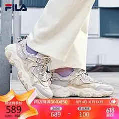 fila斐乐官方猫爪鞋复古运动鞋女2024春休闲鞋老爹鞋