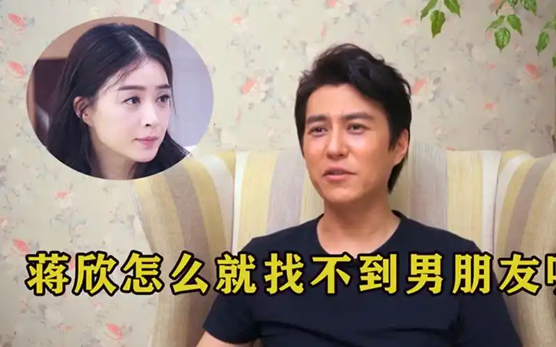 靳东问蒋欣:介绍胡歌给你认识下?不料蒋欣的下意识反应,太逗了